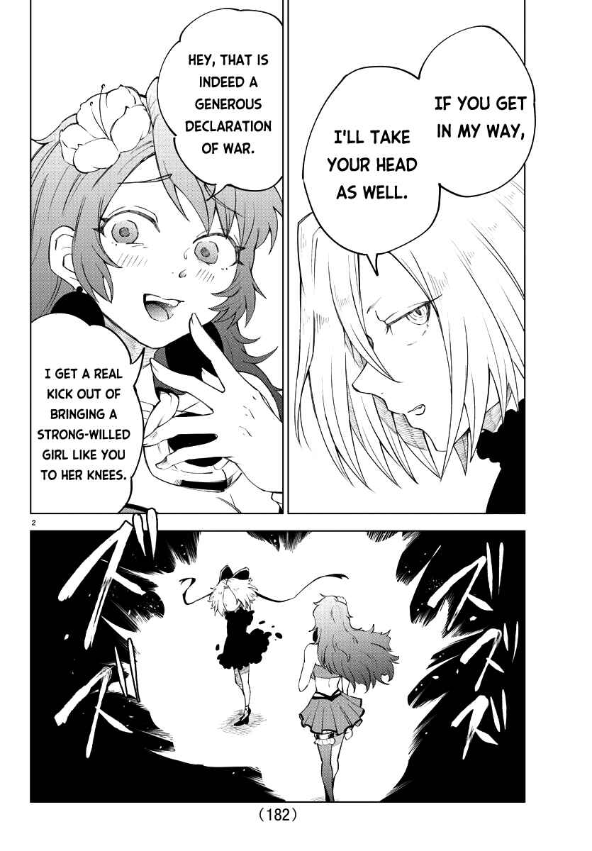 Chapter 8 - Page 3