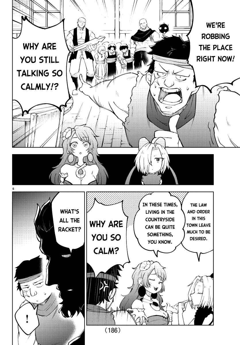 Chapter 8 - Page 7