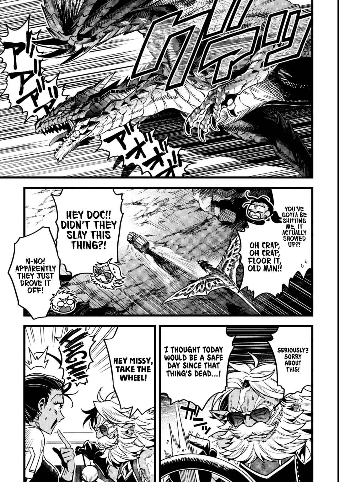 Chapter 18 - Page 29
