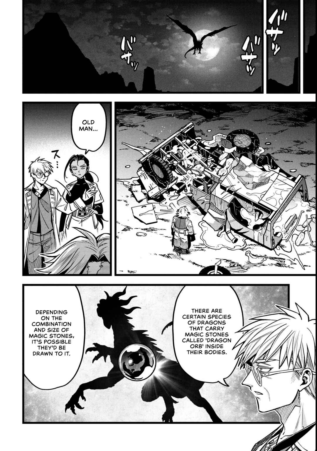Chapter 18 - Page 43