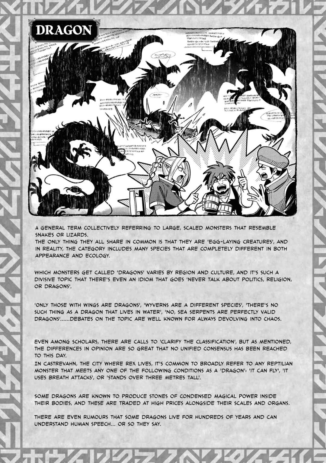 Chapter 18 - Page 47