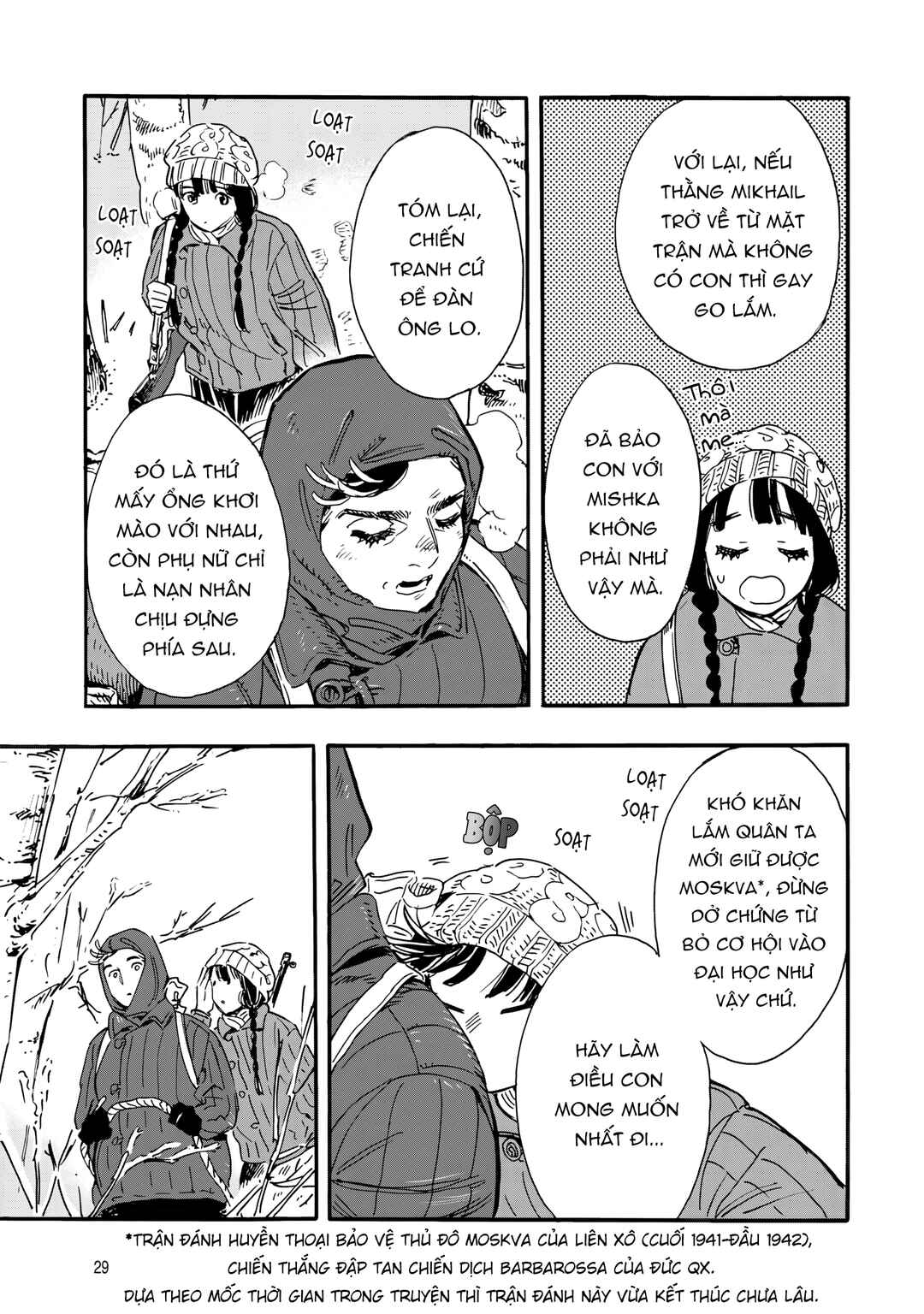 Chapter 1 - Page 30