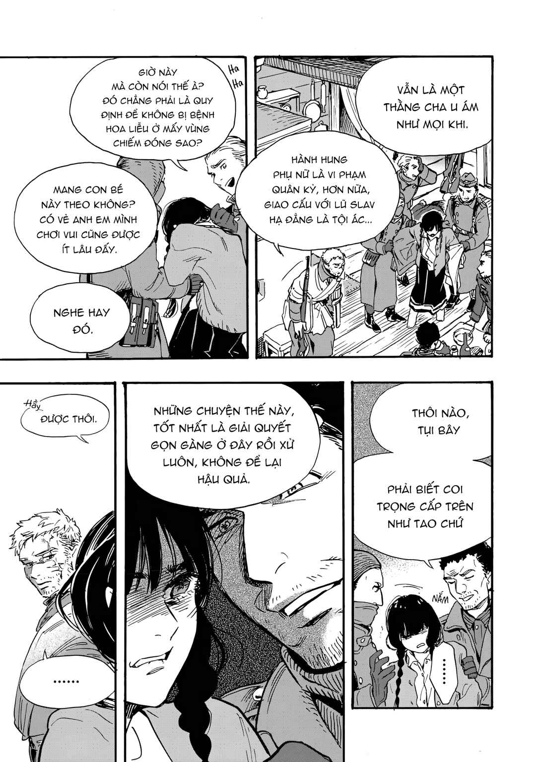 Chapter 1 - Page 48