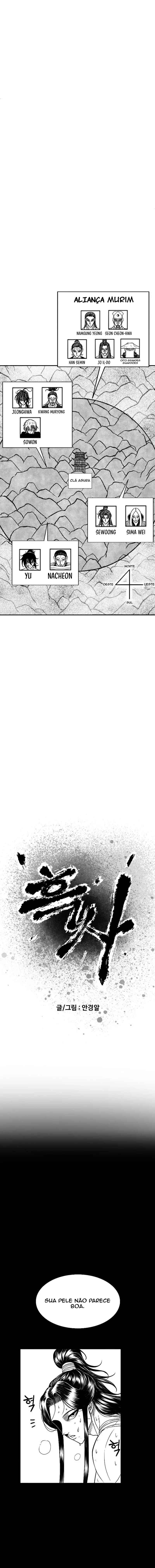 Chapter 43 - Page 2