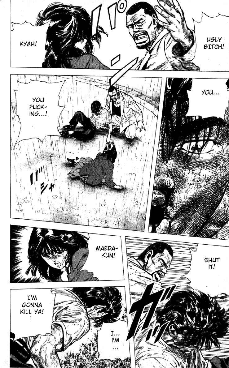 Chapter 112 - Page 4