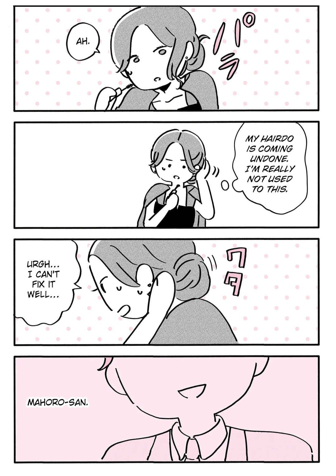 Chapter 29 - Page 7