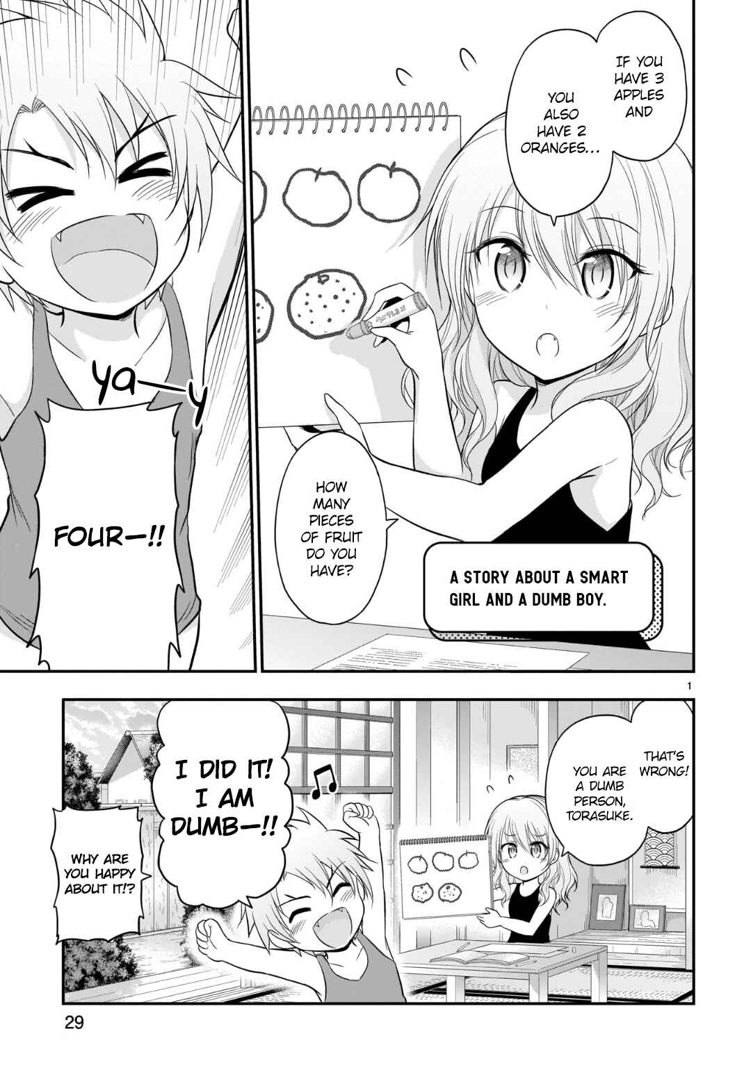 Chapter 47.5 - Page 1