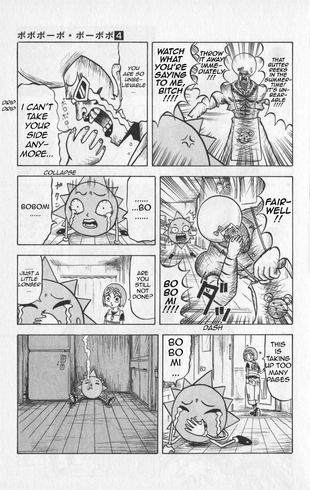 Chapter 33 - Page 7