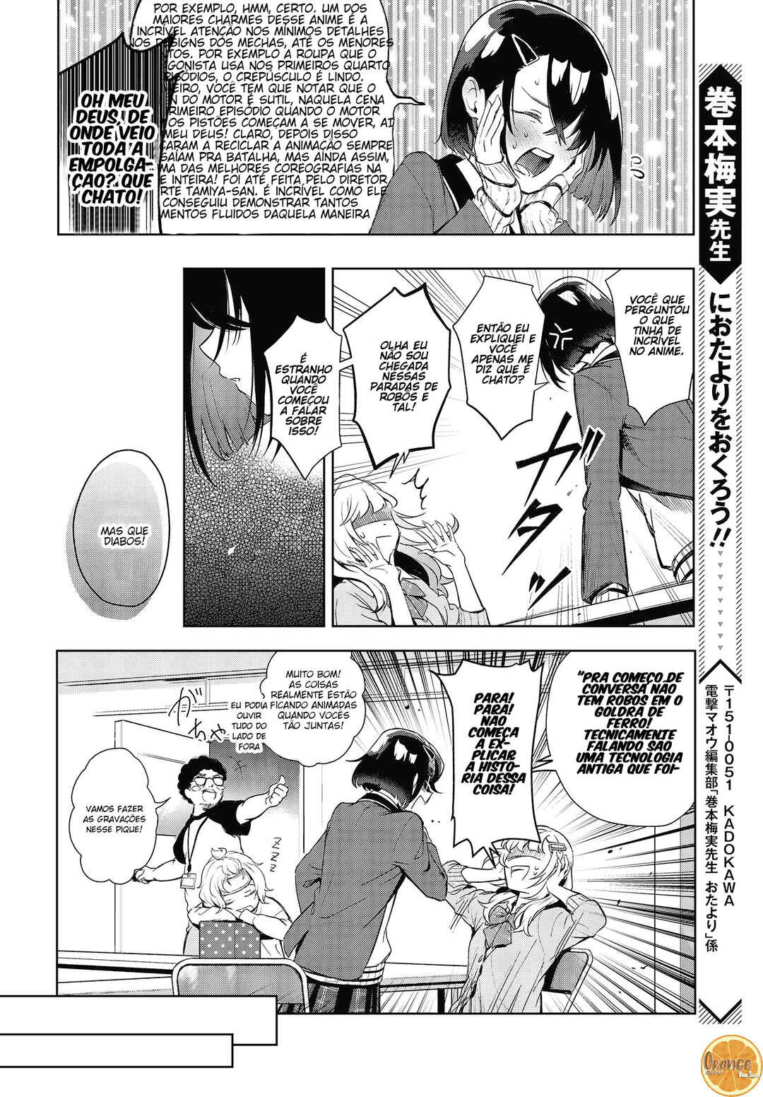Chapter 2 - Page 13