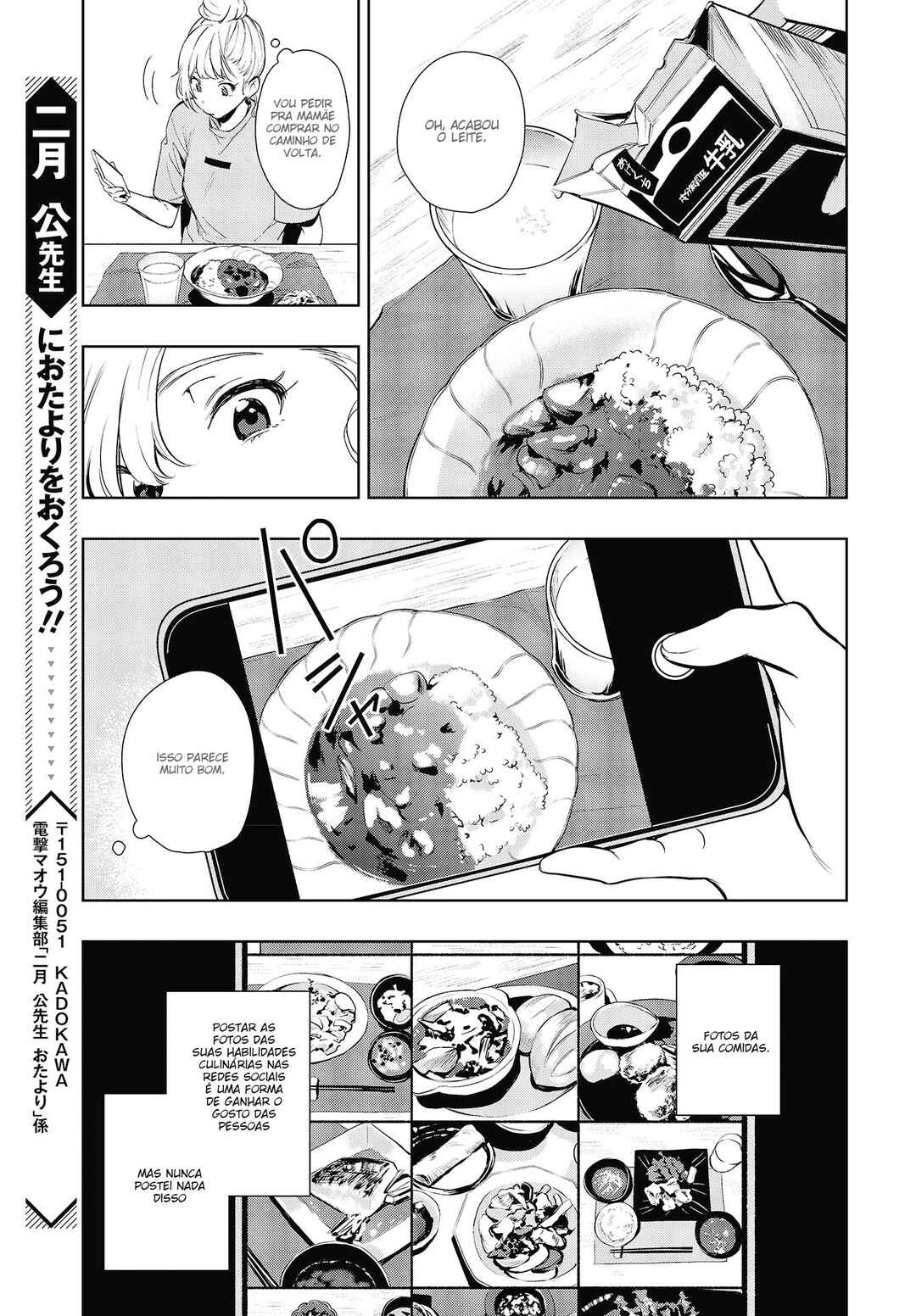 Chapter 2 - Page 16