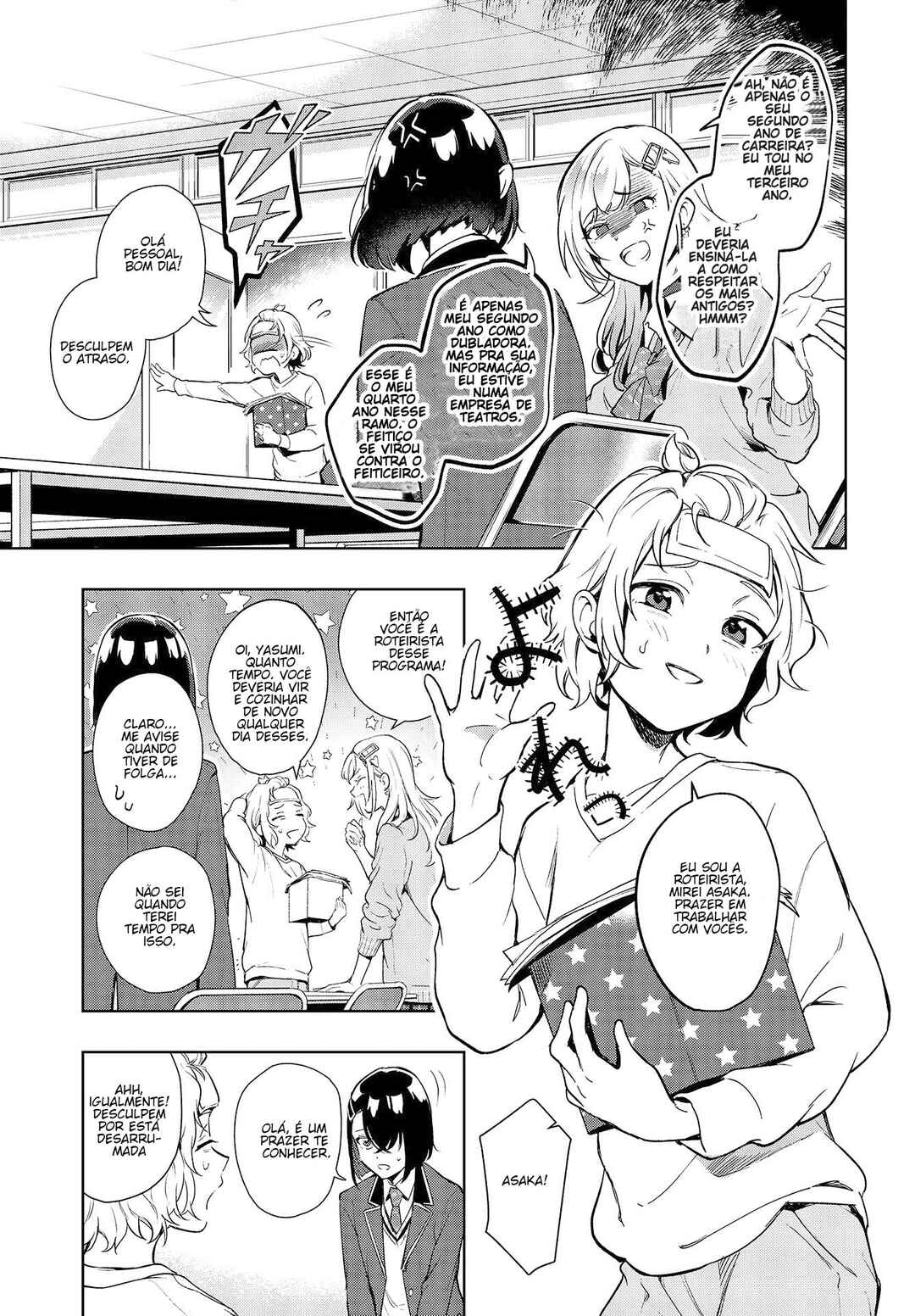 Chapter 2 - Page 6