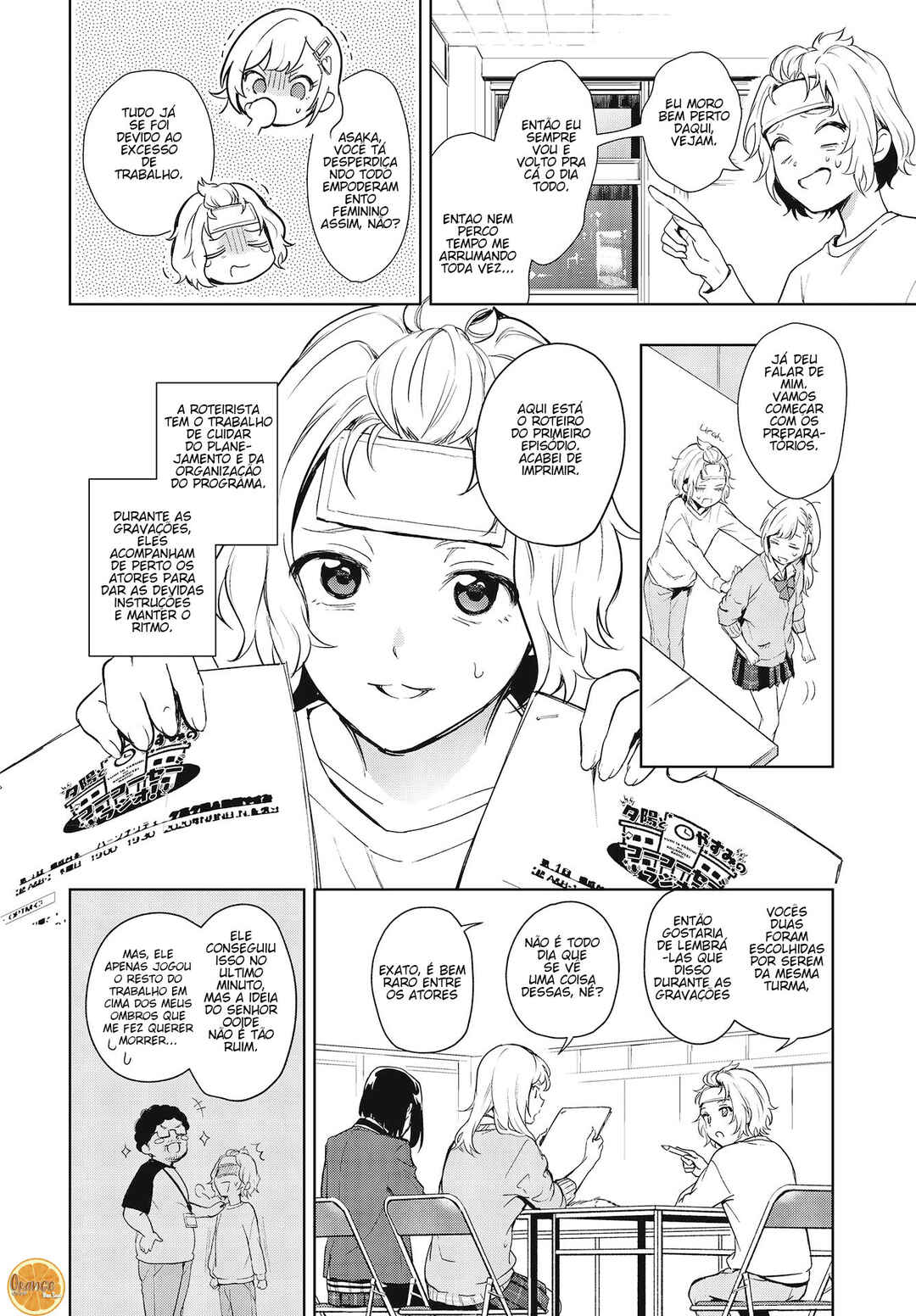 Chapter 2 - Page 7