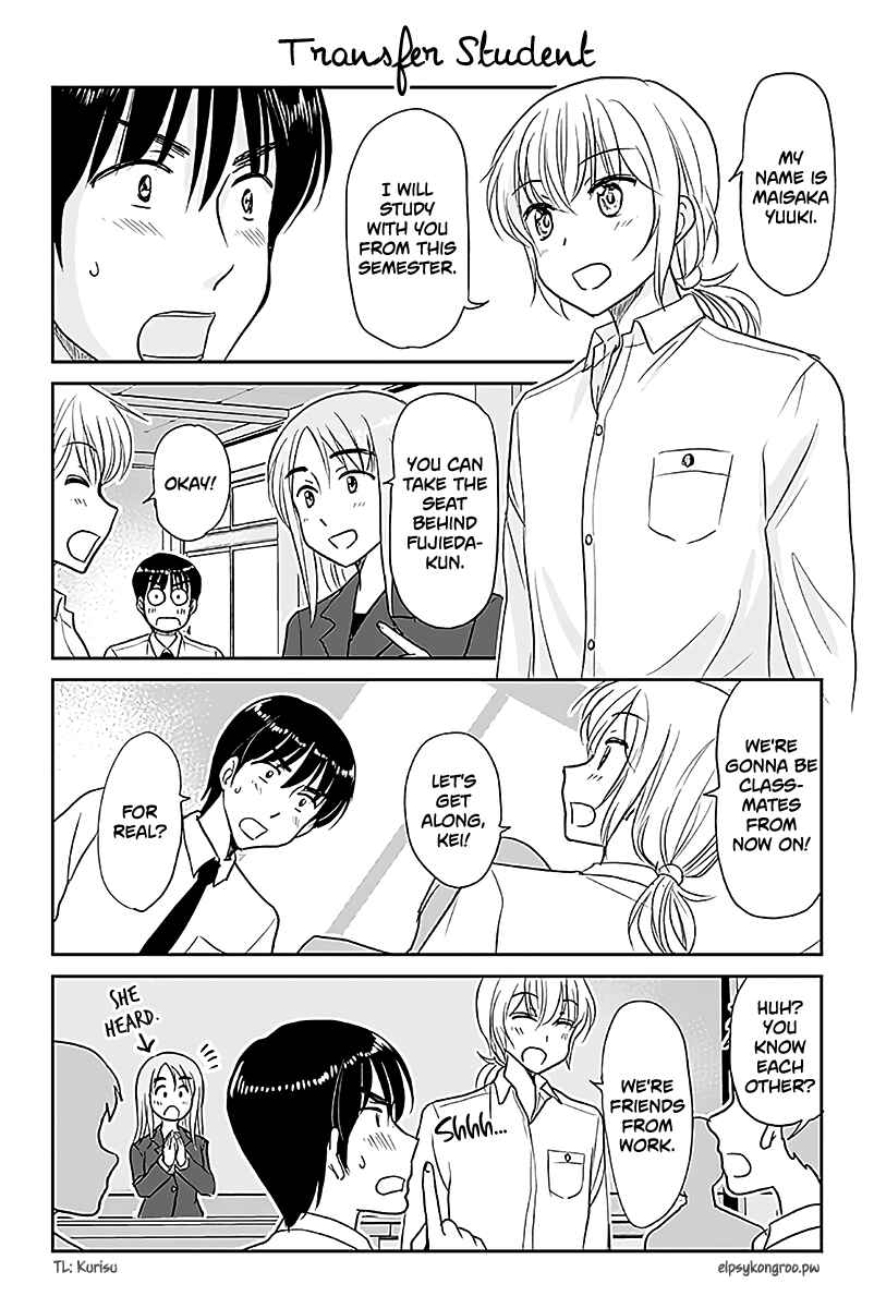 Chapter 514 - Page 1