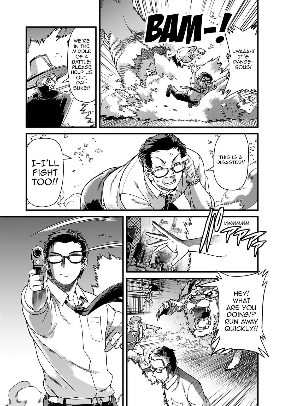Chapter 78 - Page 12