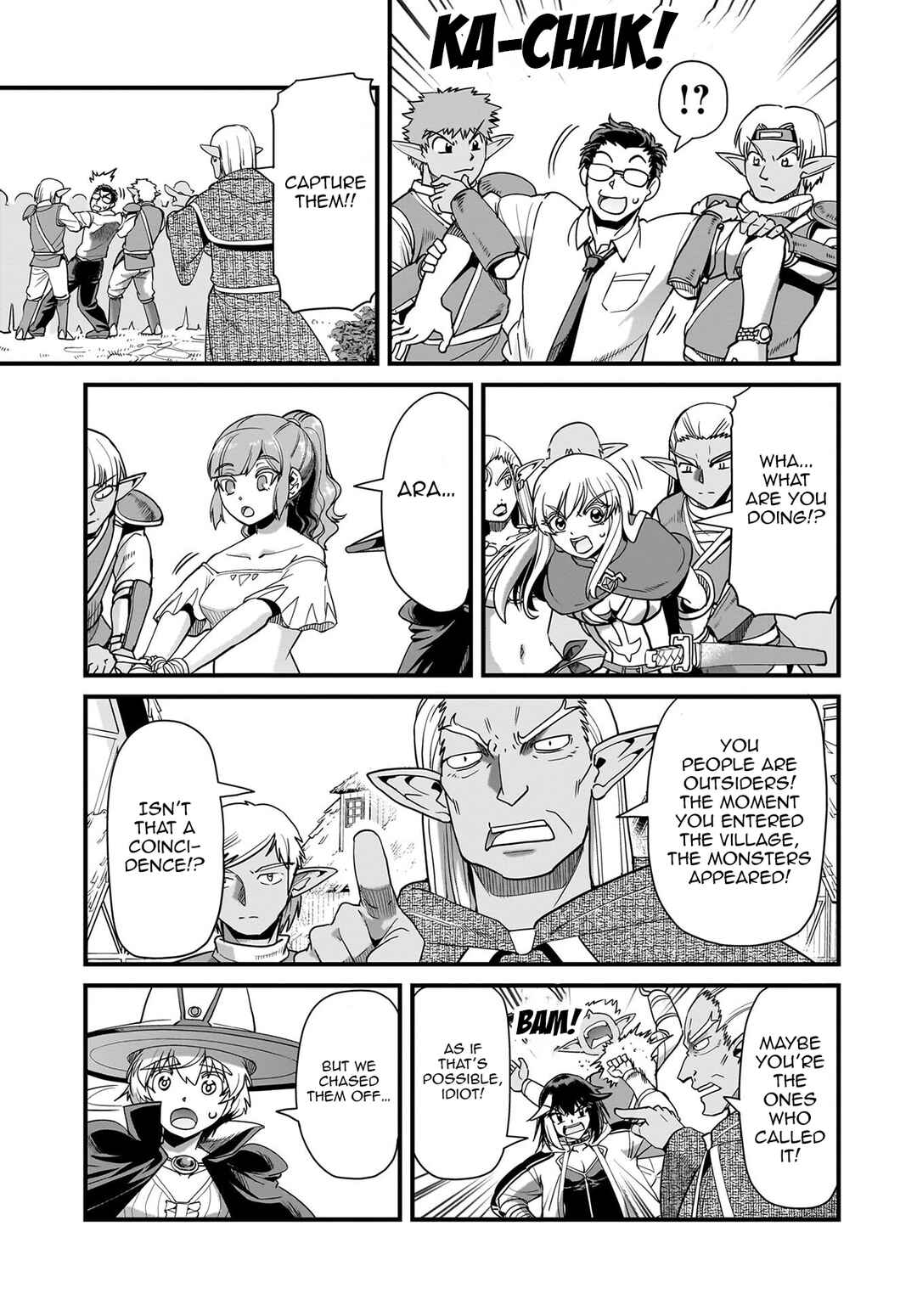 Chapter 78 - Page 20