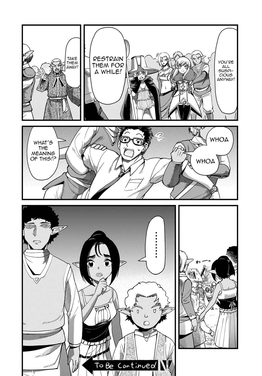 Chapter 78 - Page 21