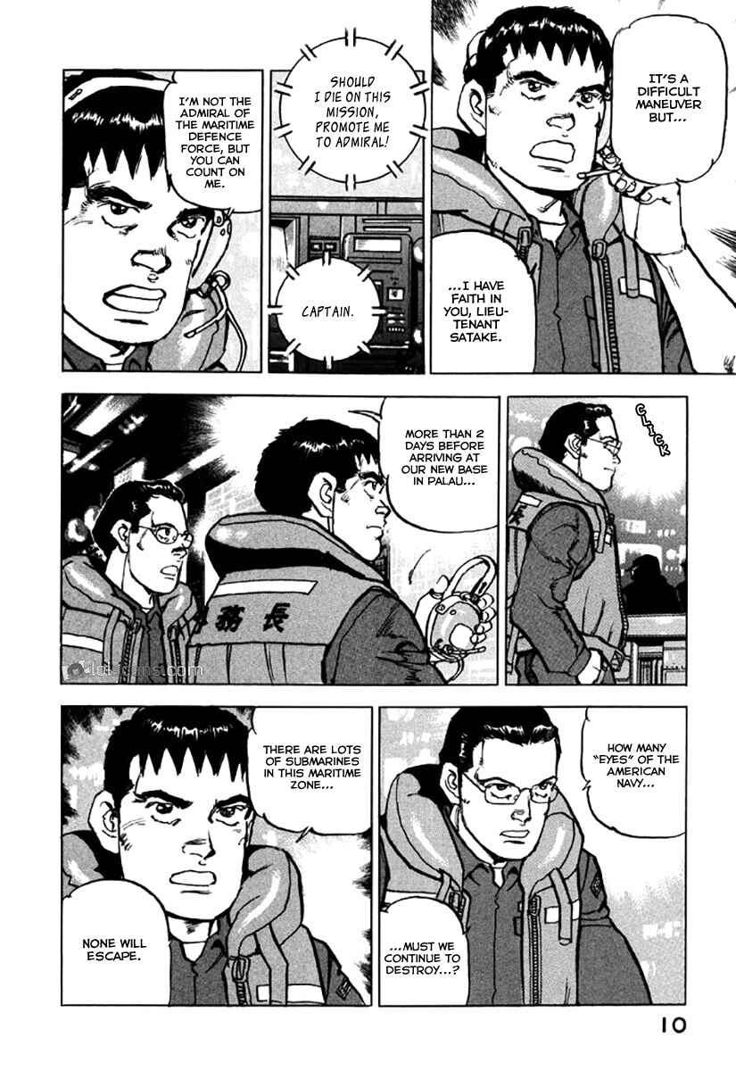 Chapter 120 - Page 14