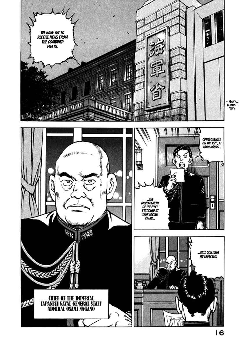 Chapter 120 - Page 20