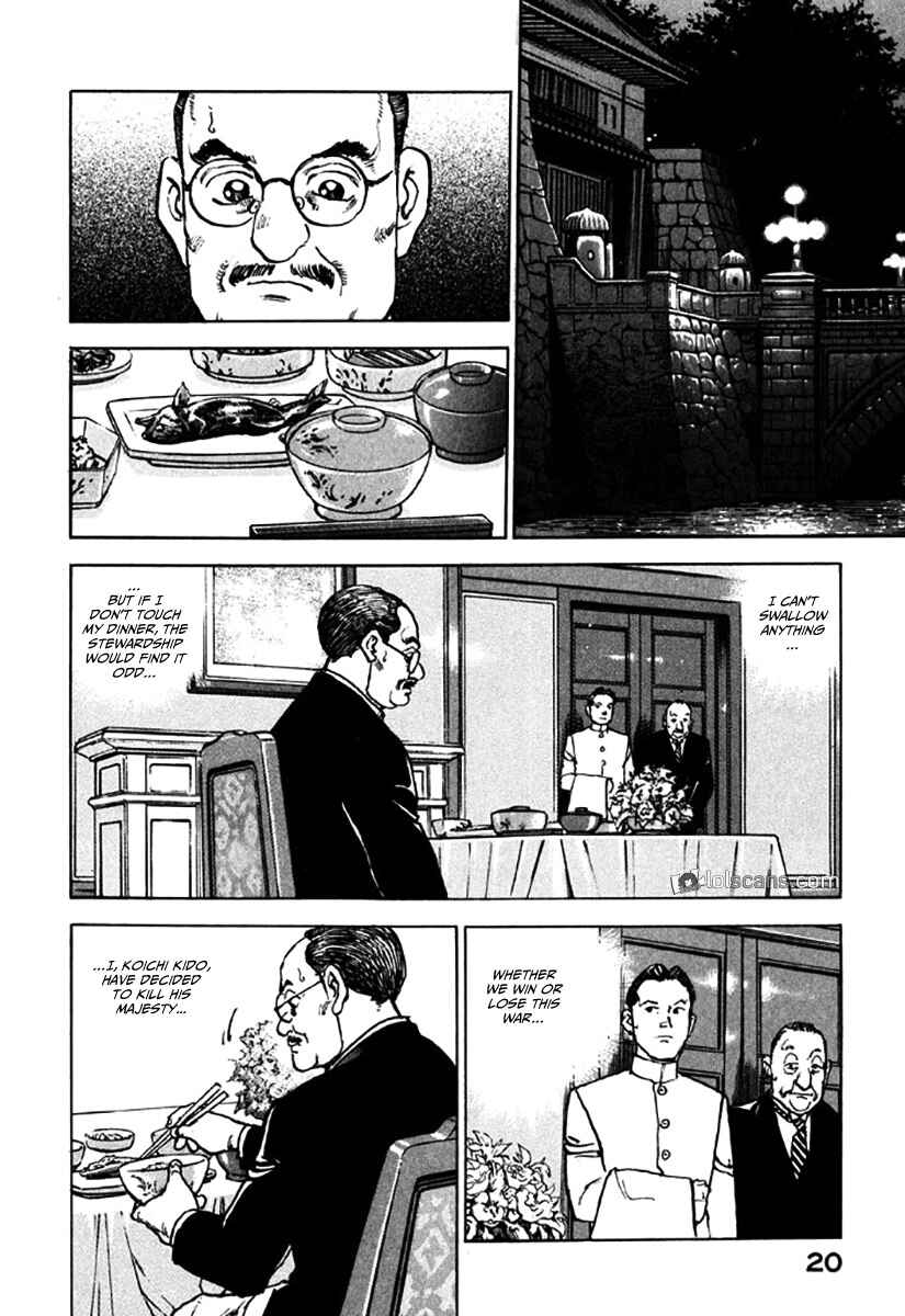 Chapter 120 - Page 24