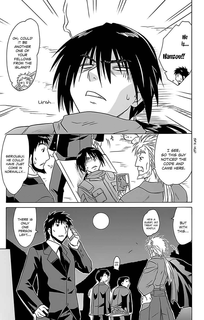 Chapter 152 - Page 10