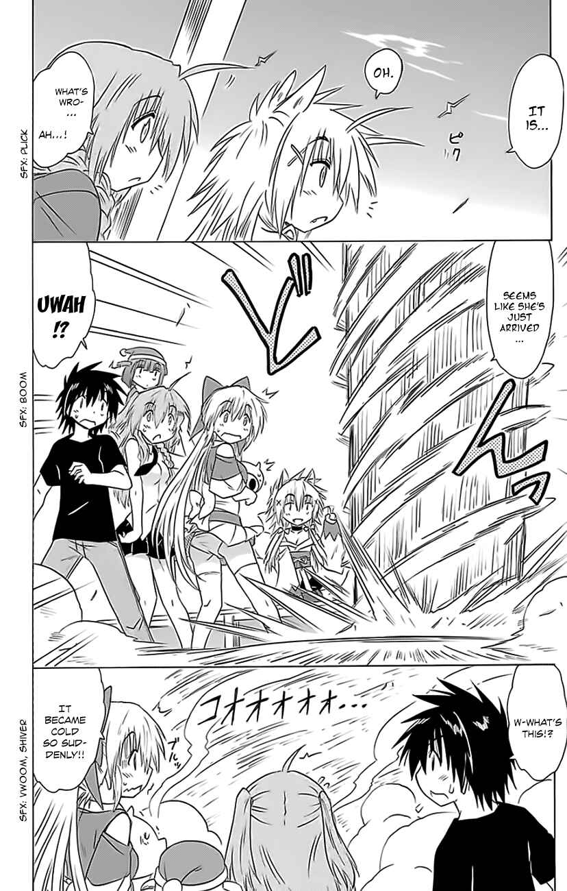 Chapter 152 - Page 13
