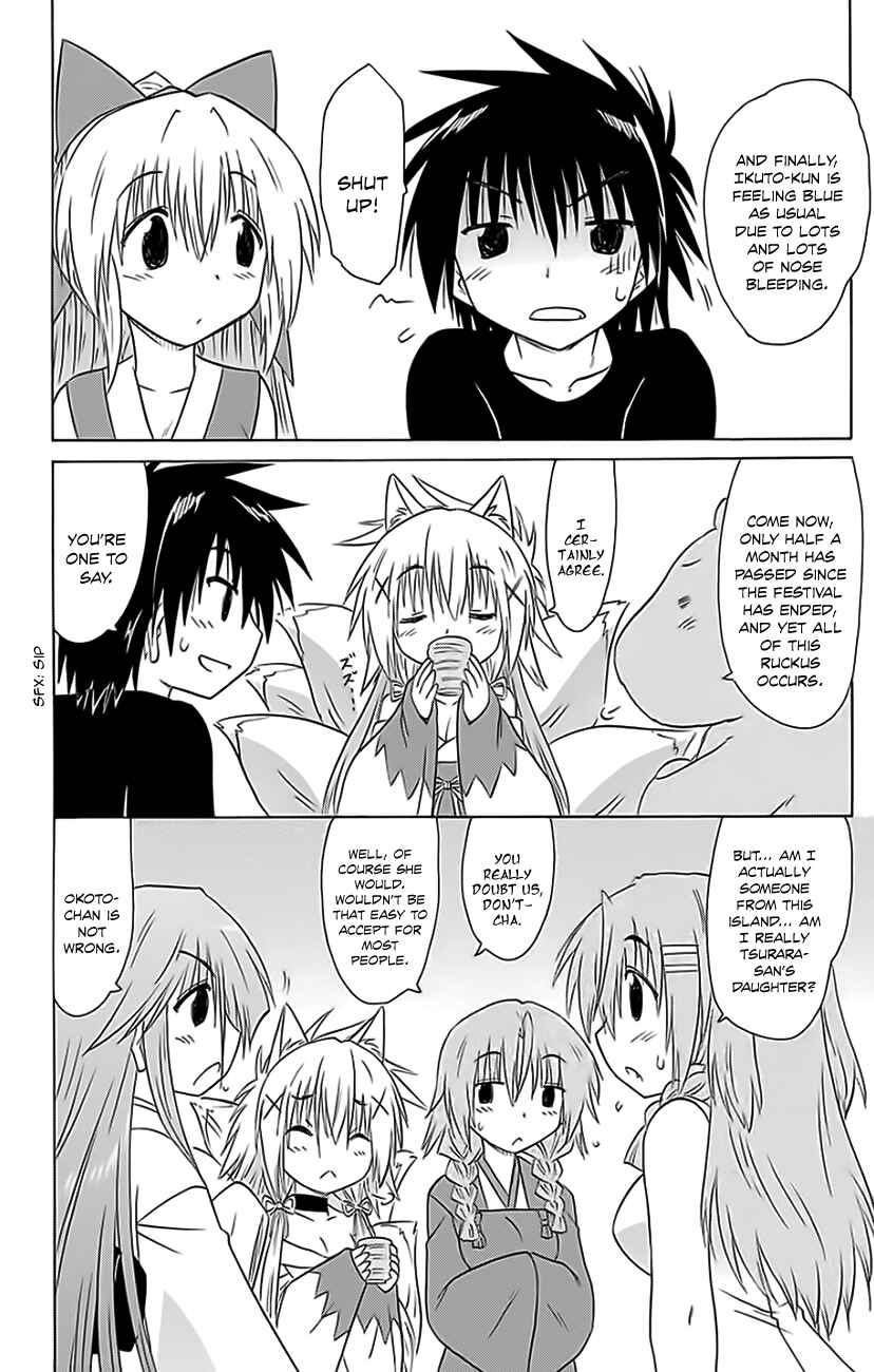 Chapter 152 - Page 19