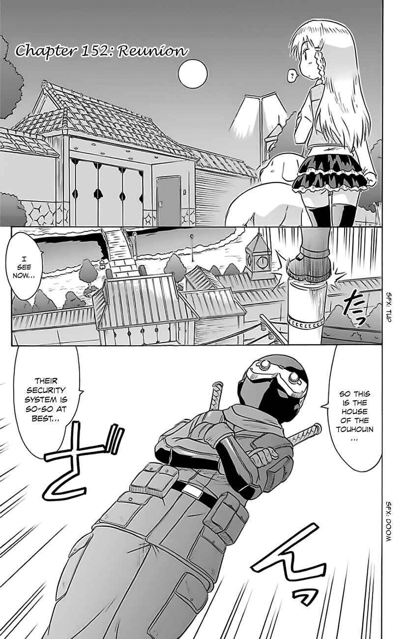 Chapter 152 - Page 2