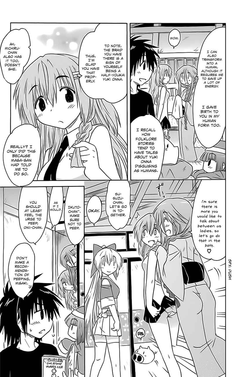 Chapter 152 - Page 24