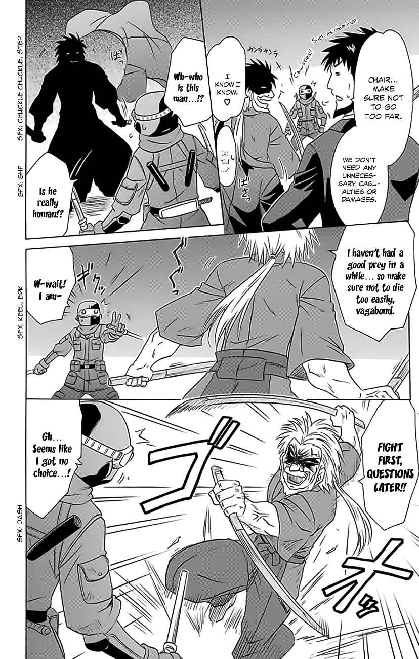 Chapter 152 - Page 7