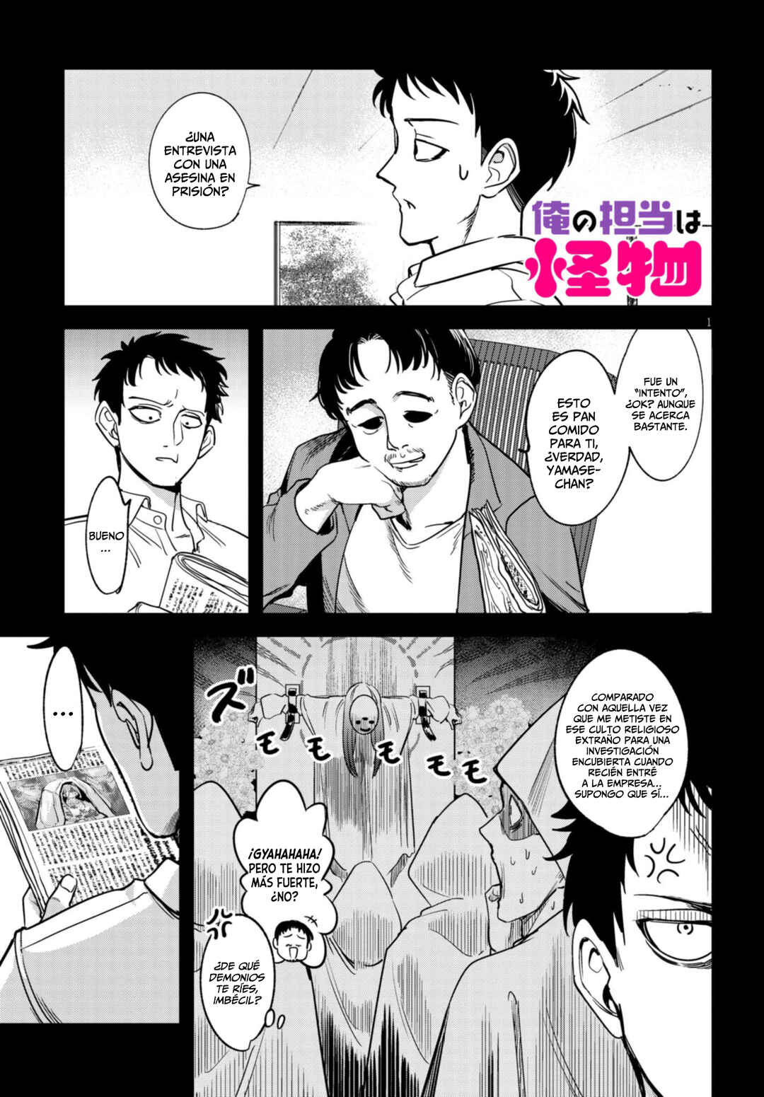 Chapter 2.1 - Page 2