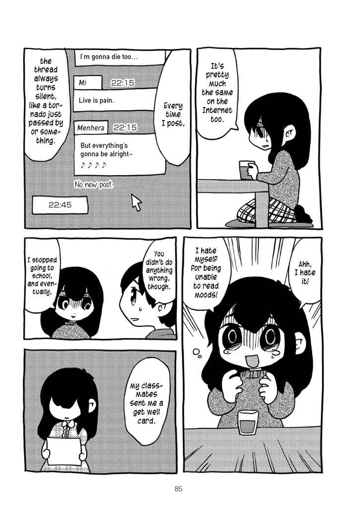Chapter 7 - Page 4