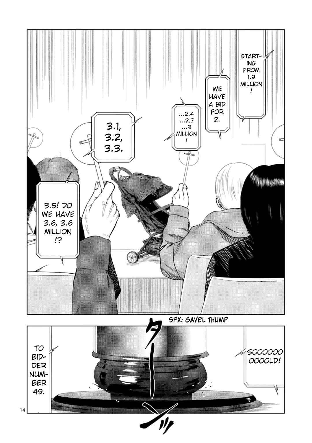 Chapter 204 - Page 13