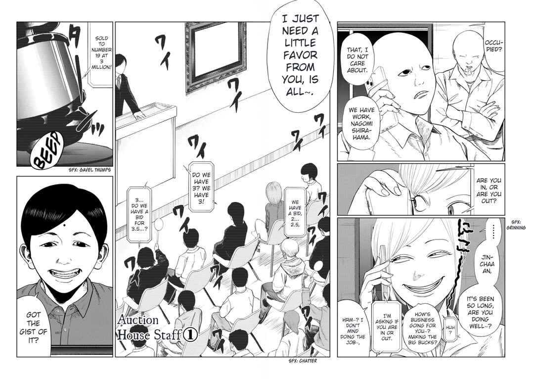Chapter 204 - Page 2