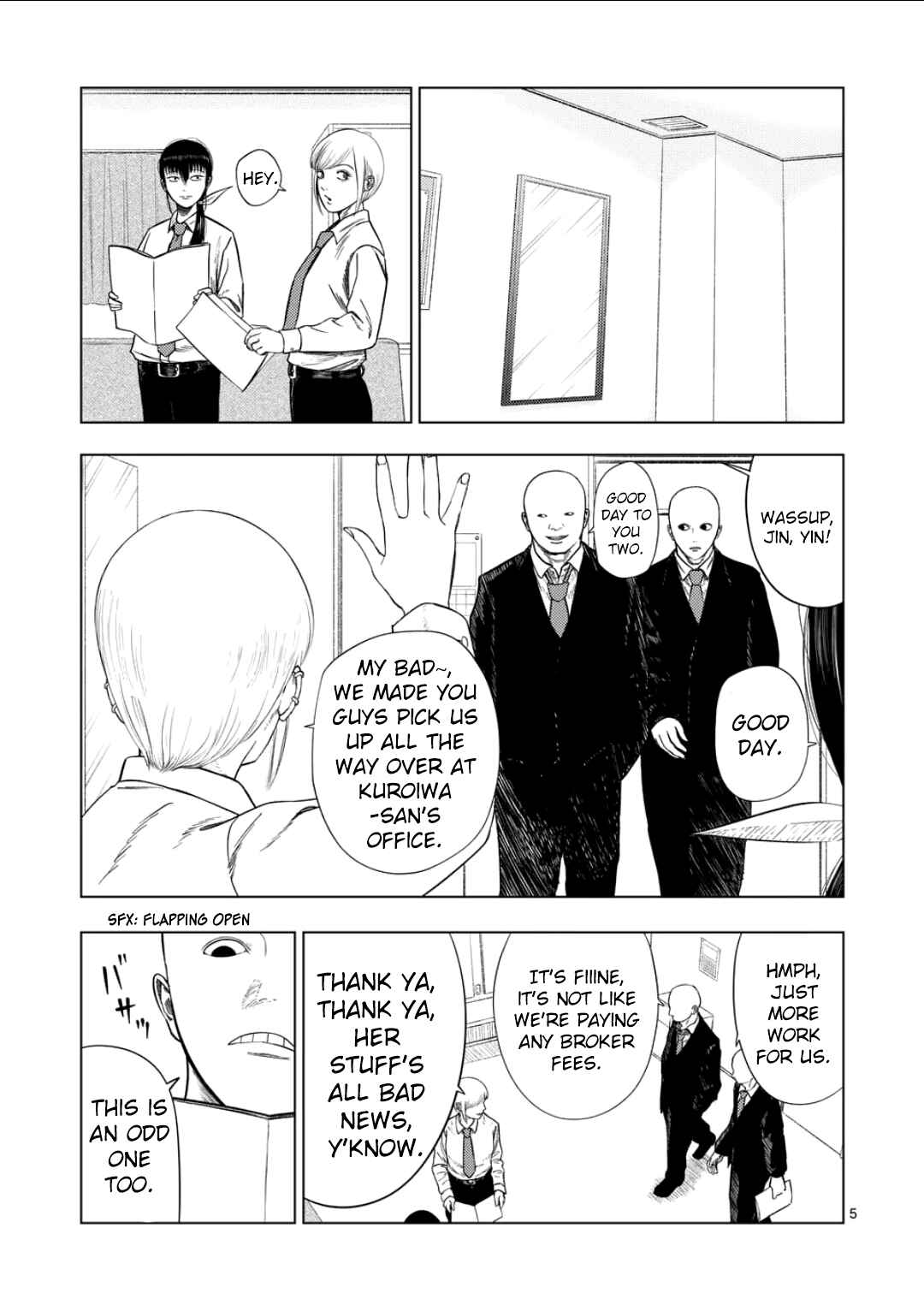 Chapter 204 - Page 4