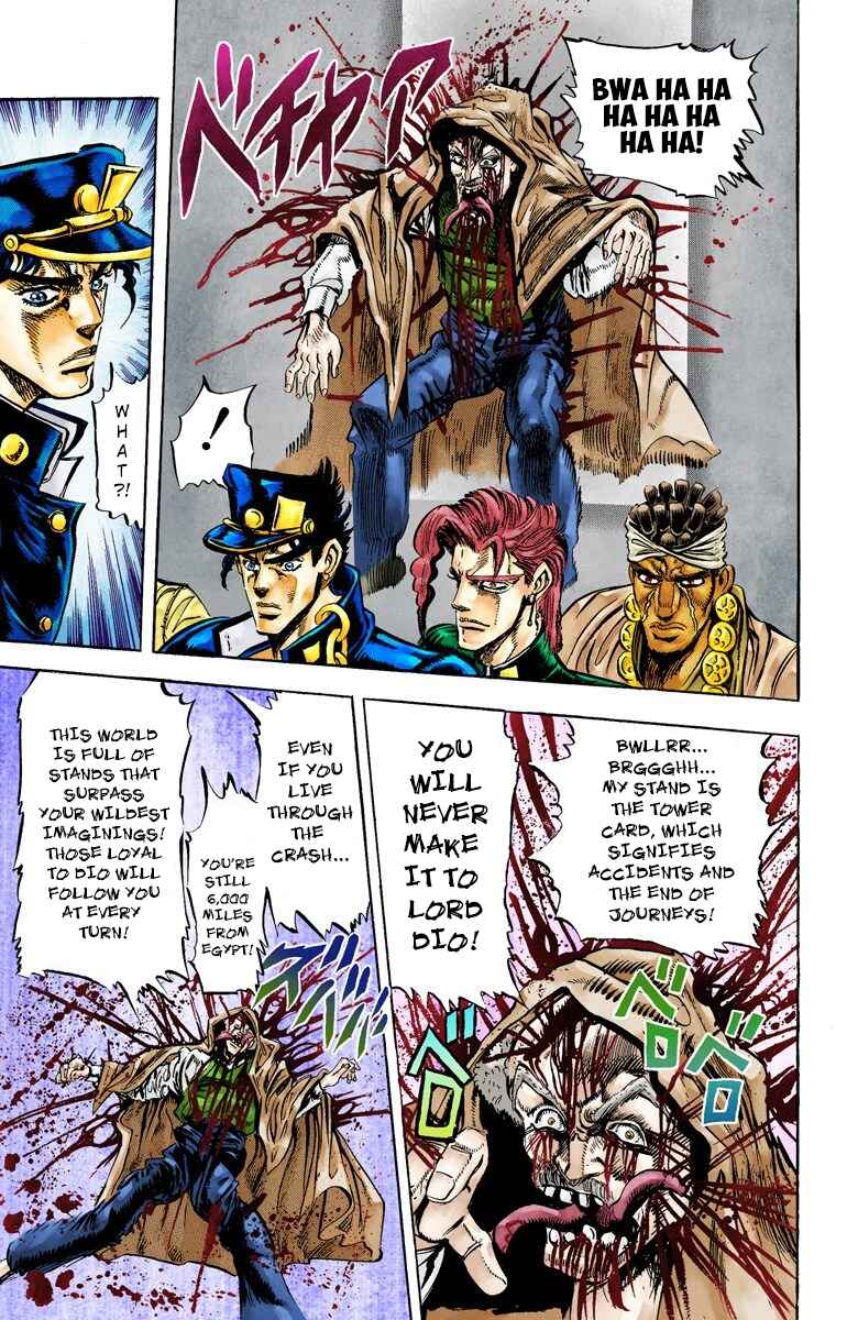 Chapter 11 - Page 6