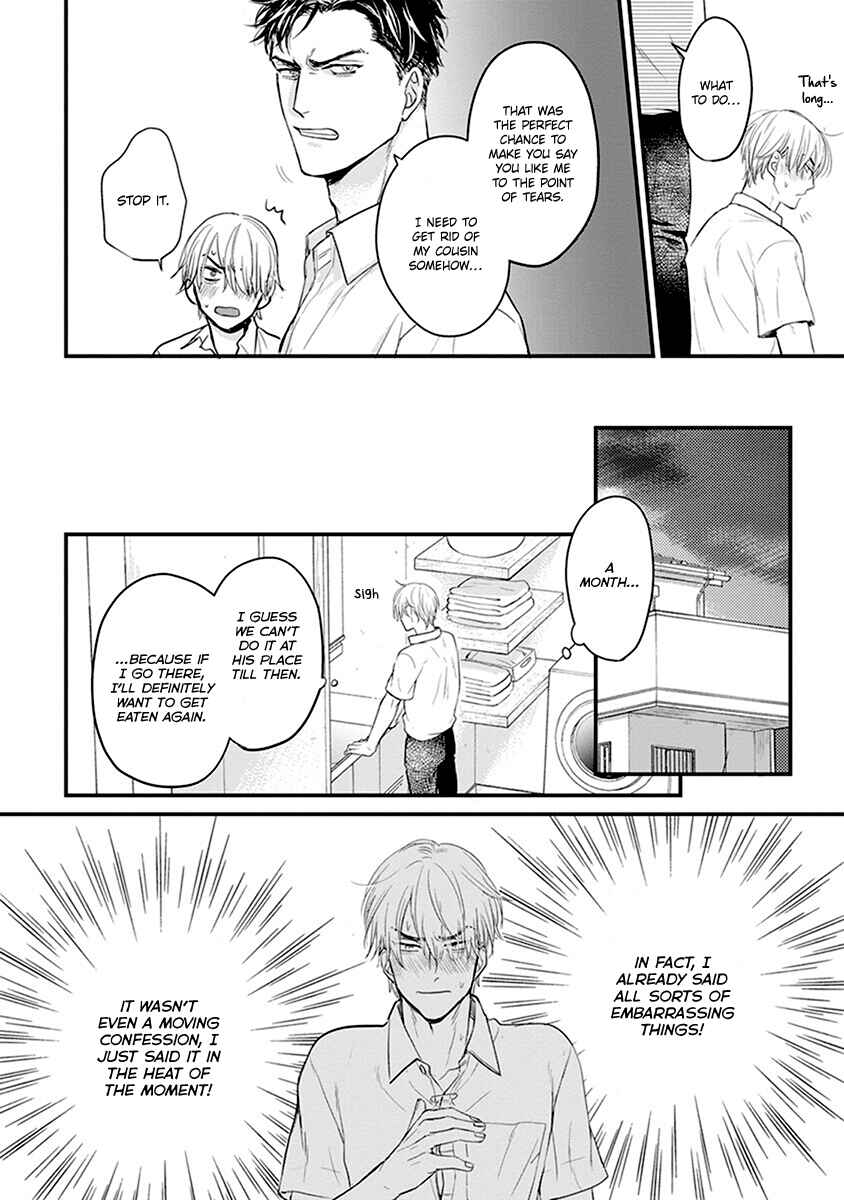 Chapter 14 - Page 17