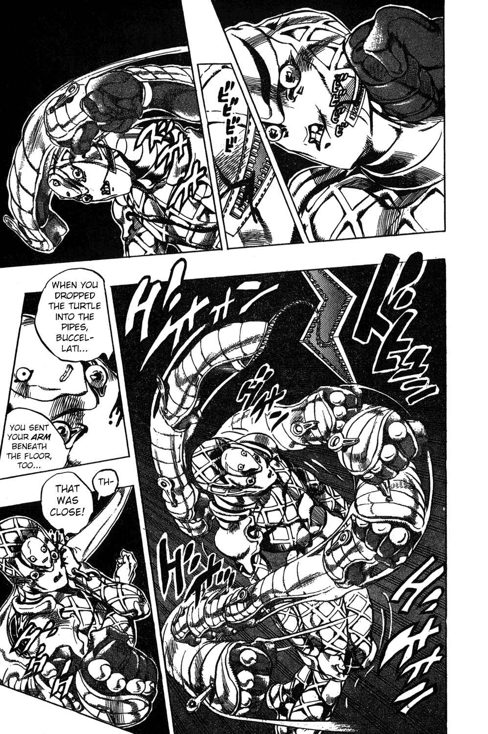 Chapter 82 - Page 13
