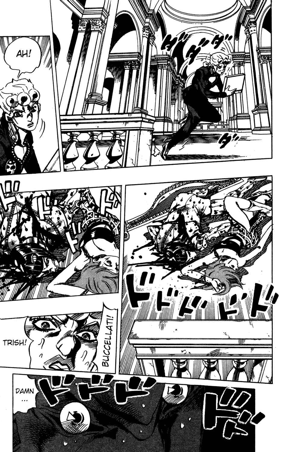 Chapter 82 - Page 19