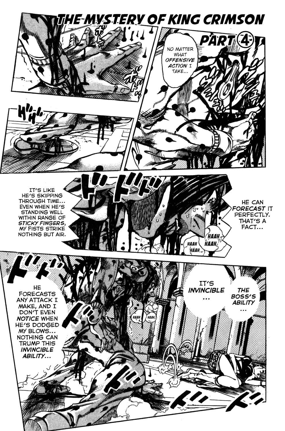 Chapter 82 - Page 2