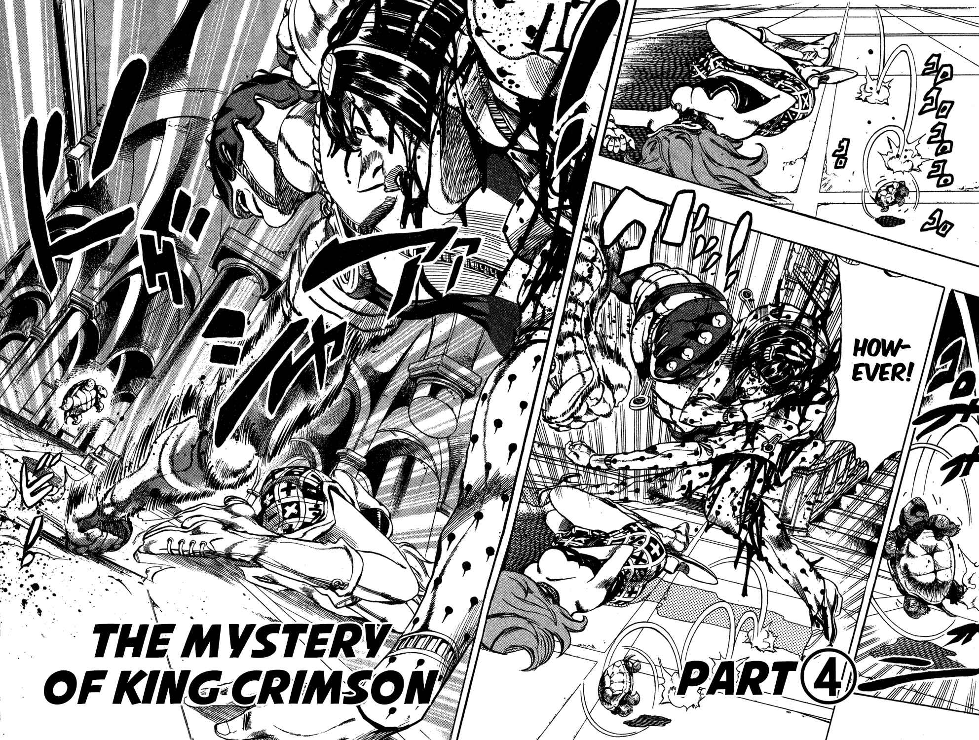 Chapter 82 - Page 3
