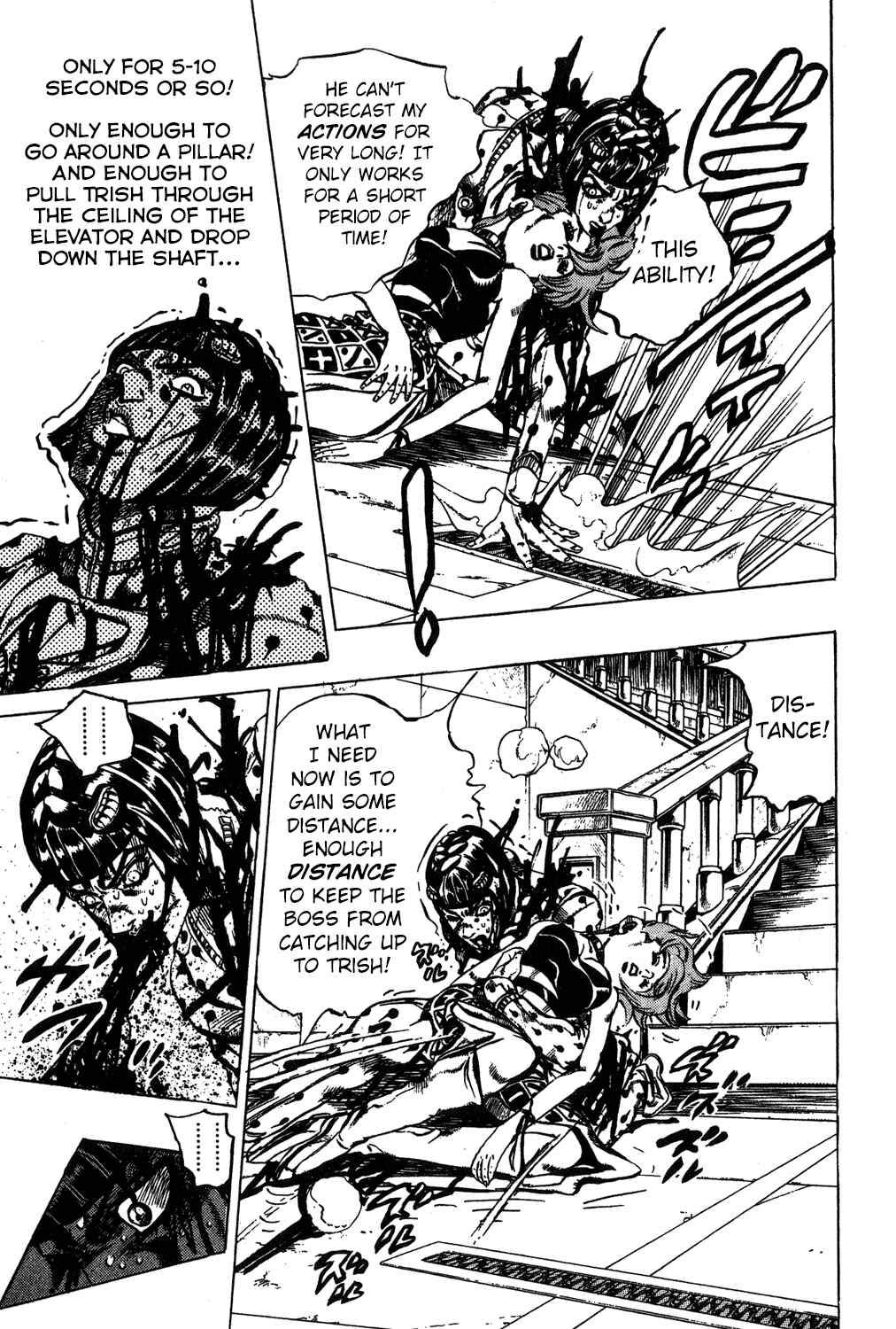 Chapter 82 - Page 5