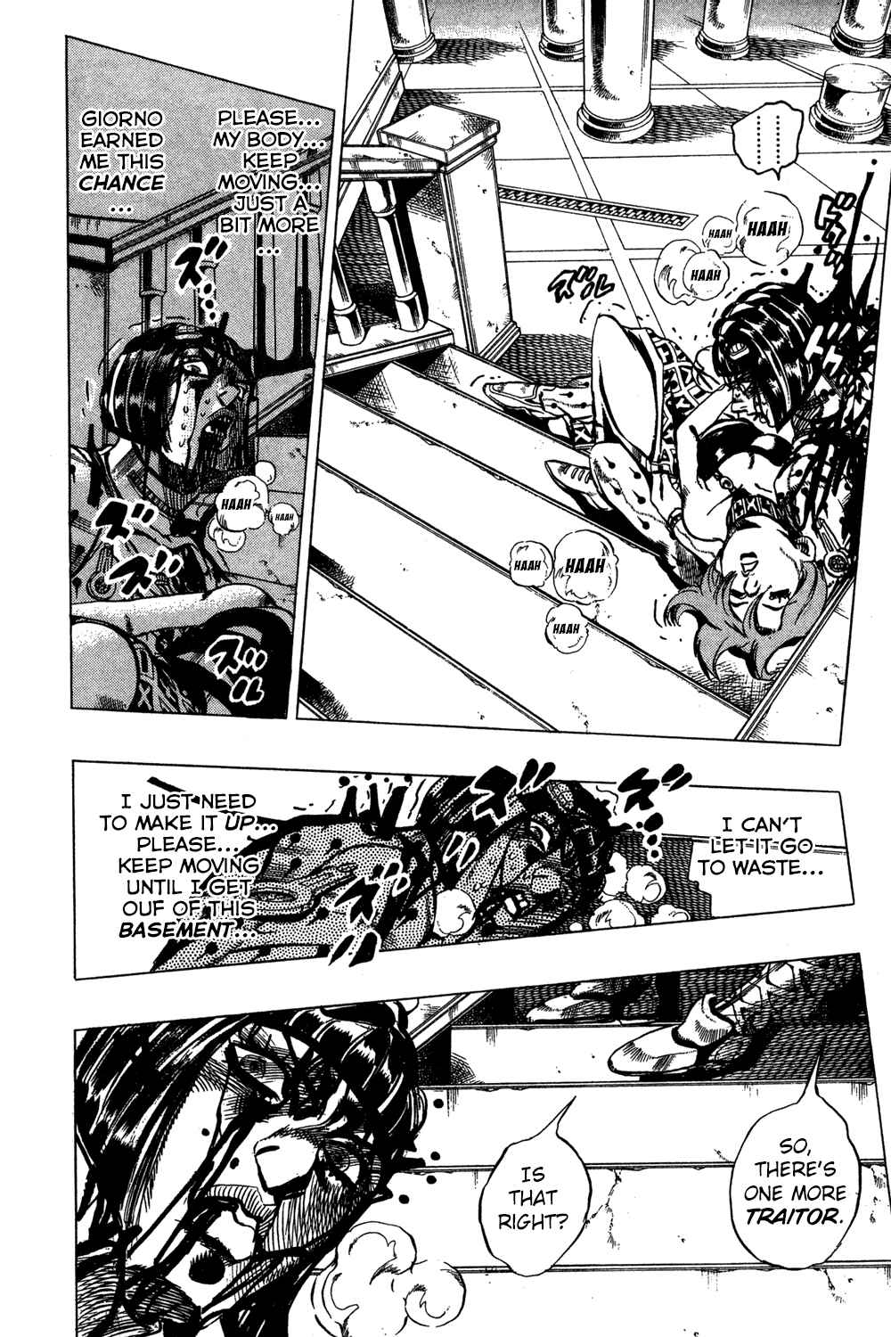 Chapter 82 - Page 6