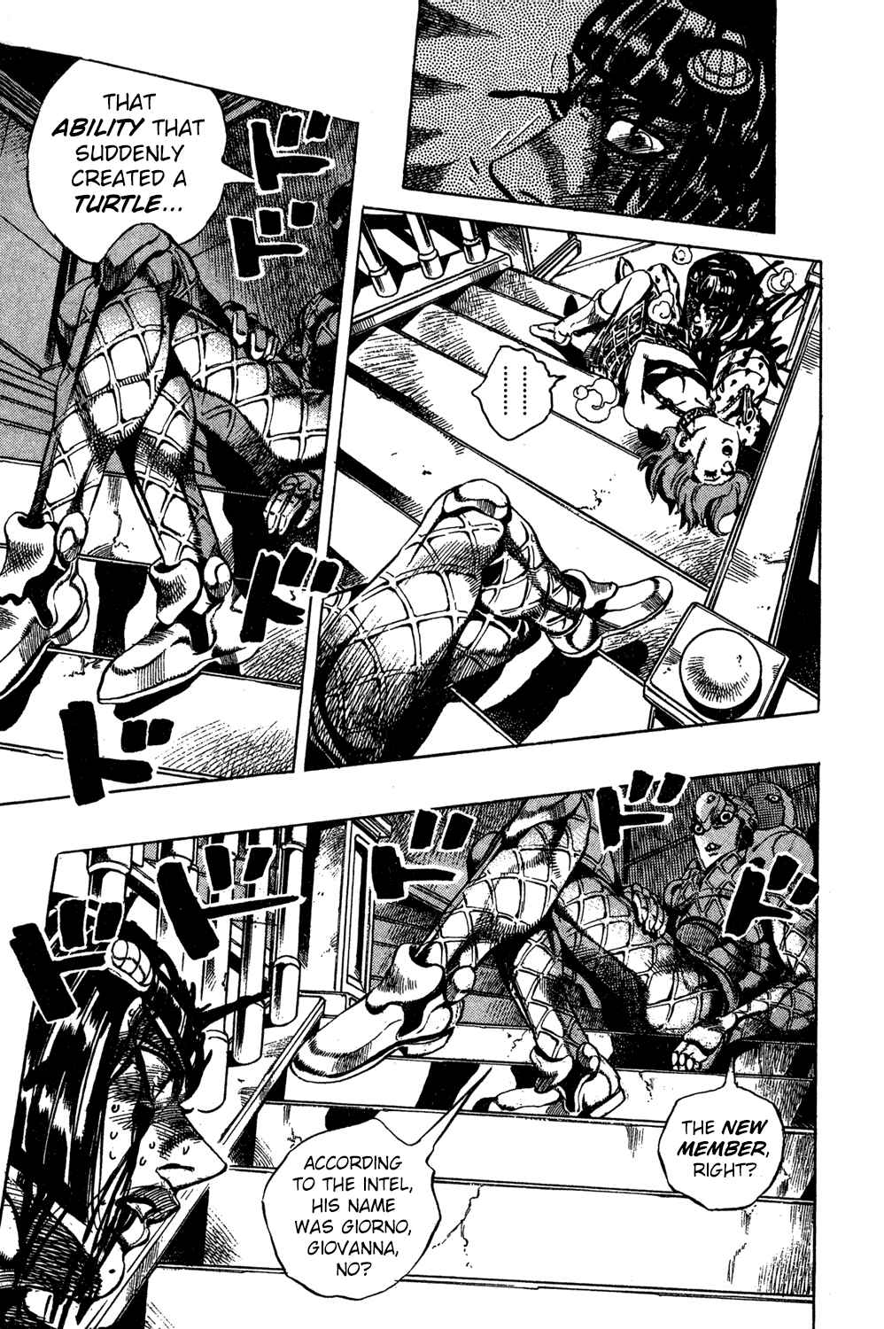 Chapter 82 - Page 7
