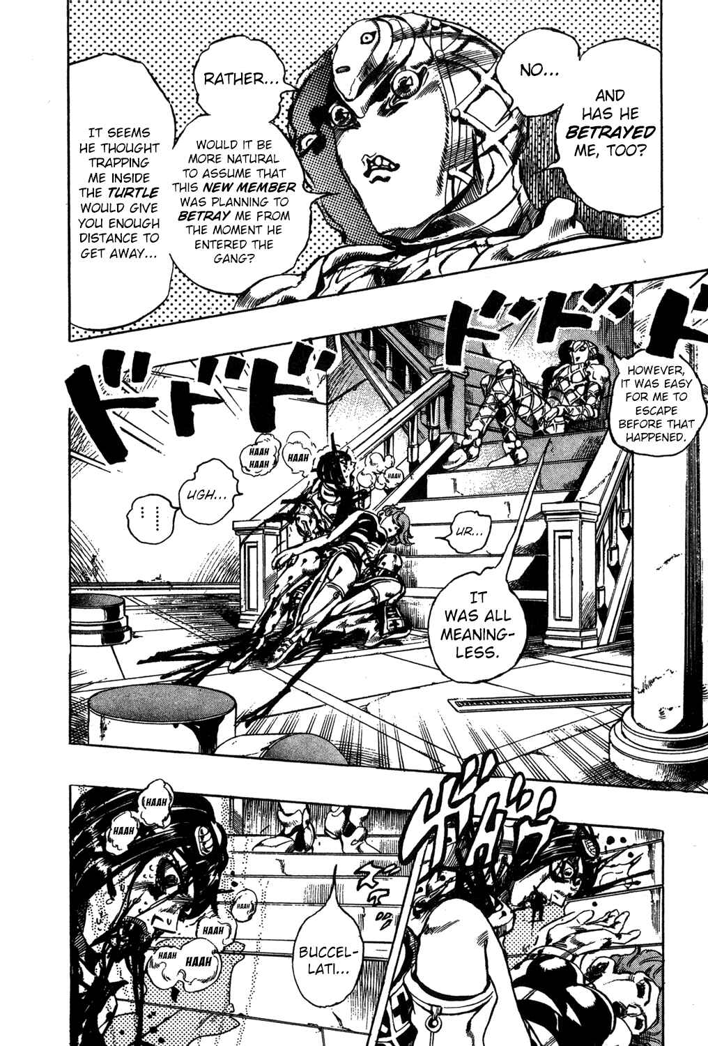 Chapter 82 - Page 8