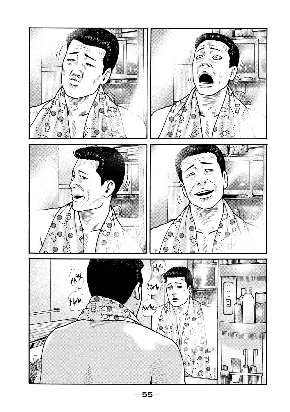 Chapter 9 - Page 5