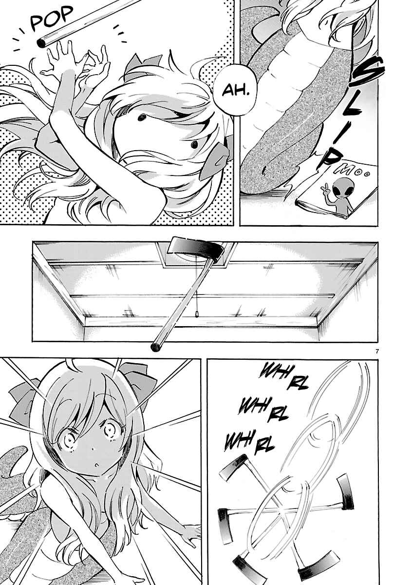 Chapter 72 - Page 7