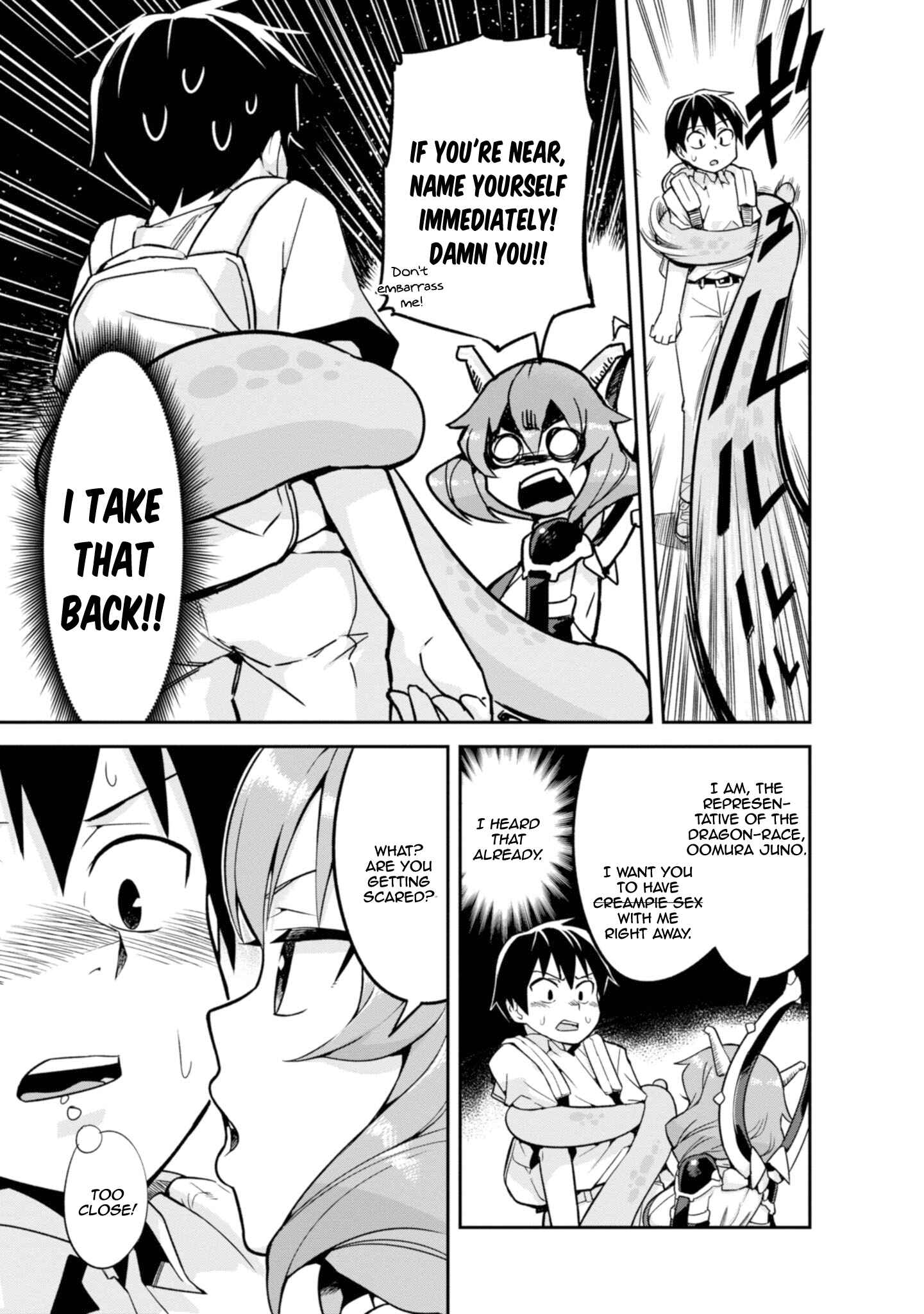 Chapter 2 - Page 6