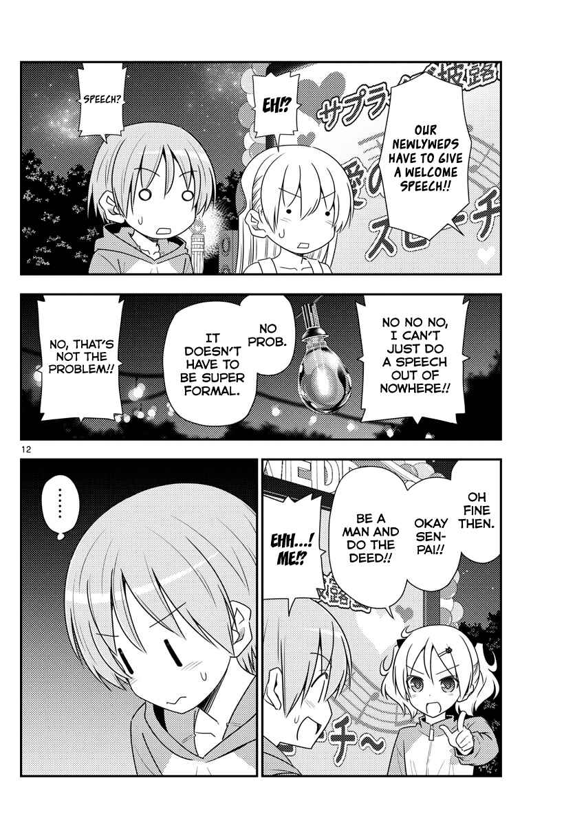 Chapter 100 - Page 12