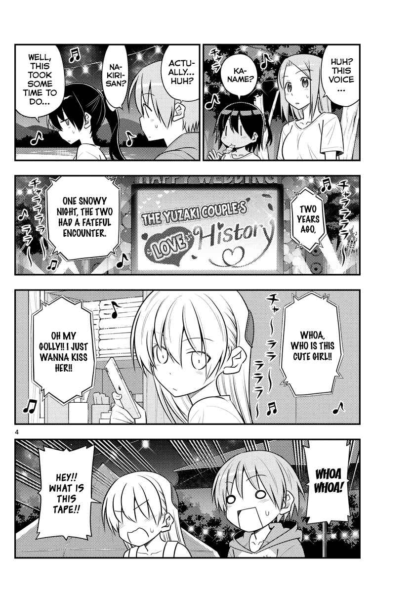 Chapter 100 - Page 4