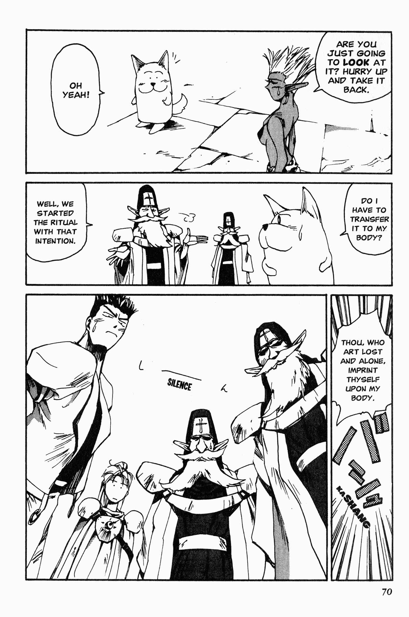 Chapter 2 - Page 30